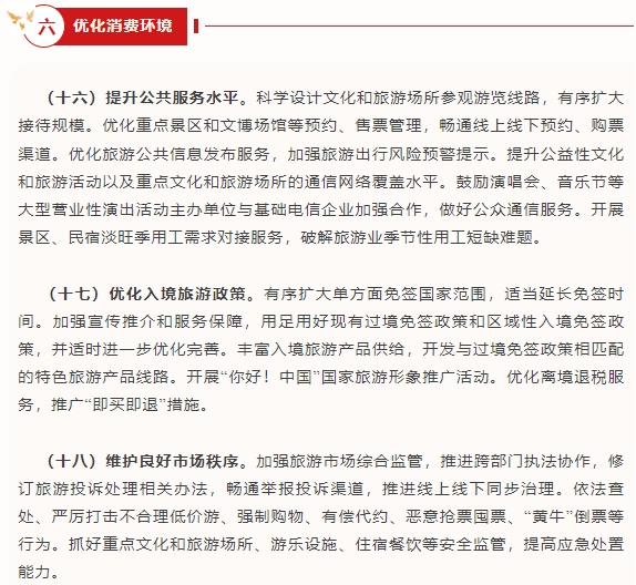 图7.png