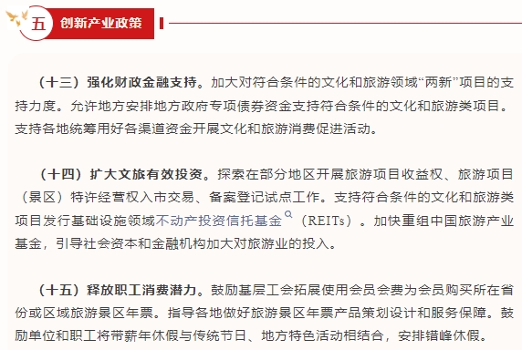 图6.png