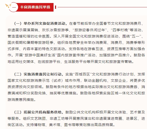 图2.png
