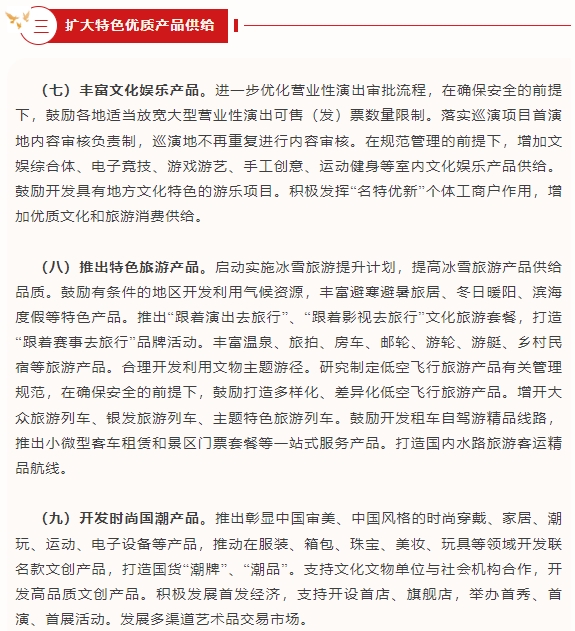 图4.png