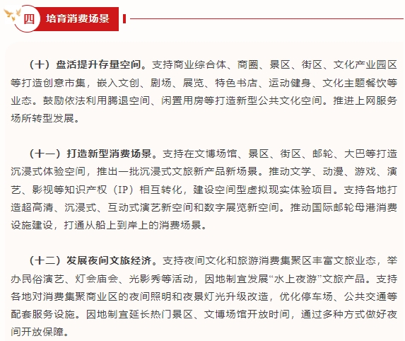 图5.png