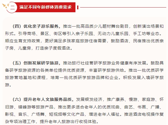 图3.png