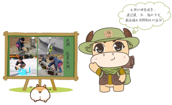 10.png