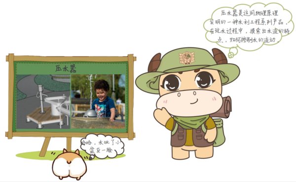 11.png
